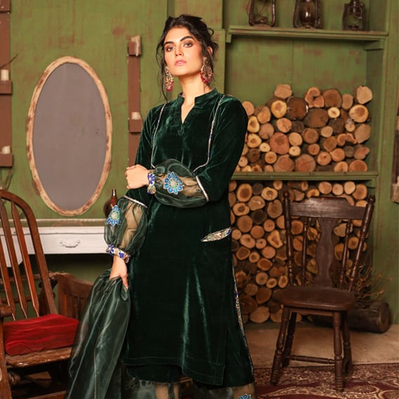 Vintage Green - Aiman Minal Closet